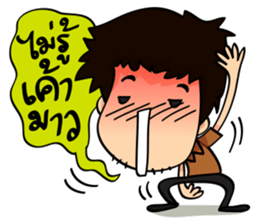 "darling" talk sticker #11242958