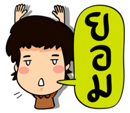 "darling" talk sticker #11242960