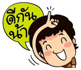 "darling" talk sticker #11242962