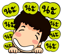 "darling" talk sticker #11242963