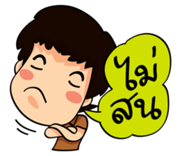 "darling" talk sticker #11242964