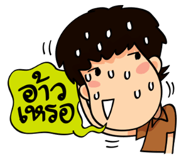 "darling" talk sticker #11242965