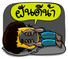 "darling" talk sticker #11242967