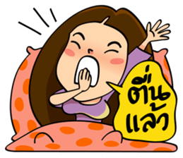 "darling" talk sticker #11242968