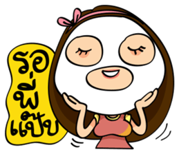 "darling" talk sticker #11242969