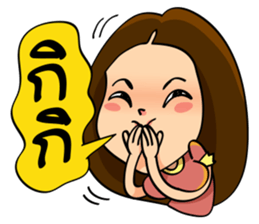 "darling" talk sticker #11242971