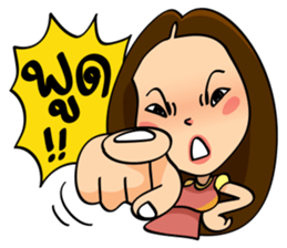 "darling" talk sticker #11242973