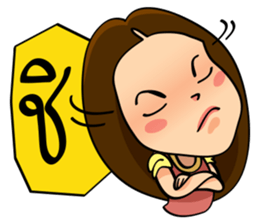 "darling" talk sticker #11242976