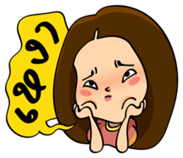 "darling" talk sticker #11242977