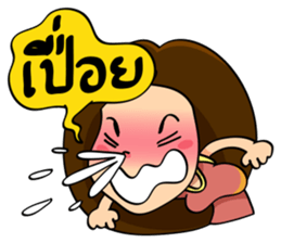 "darling" talk sticker #11242978