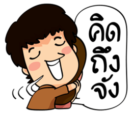 "darling" talk sticker #11242986