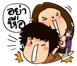 "darling" talk sticker #11242988