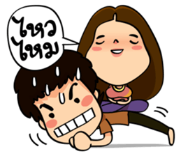 "darling" talk sticker #11242990