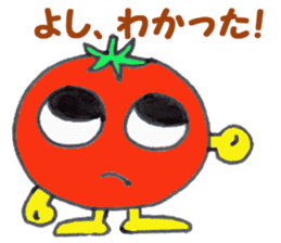 Murmur of tomatoes sticker #11242995
