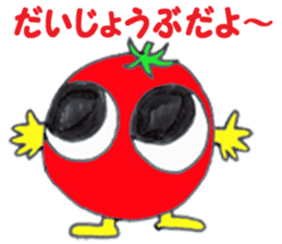Murmur of tomatoes sticker #11242996