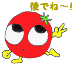 Murmur of tomatoes sticker #11242998