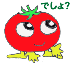 Murmur of tomatoes sticker #11243006