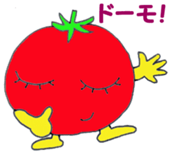Murmur of tomatoes sticker #11243011