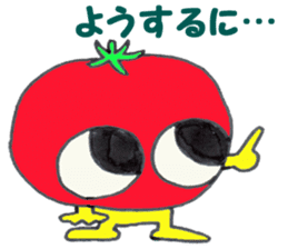 Murmur of tomatoes sticker #11243012