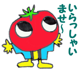 Murmur of tomatoes sticker #11243013