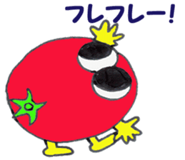 Murmur of tomatoes sticker #11243014