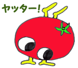 Murmur of tomatoes sticker #11243015
