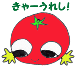 Murmur of tomatoes sticker #11243021