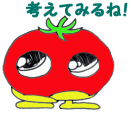 Murmur of tomatoes sticker #11243022
