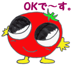 Murmur of tomatoes sticker #11243023