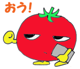 Murmur of tomatoes sticker #11243027