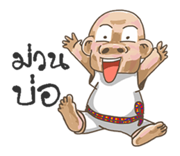 noy sticker #11243077