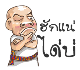 noy sticker #11243079