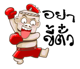 noy sticker #11243096