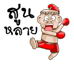 noy sticker #11243098