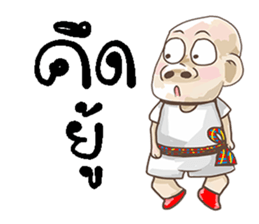 noy sticker #11243101