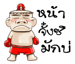 noy sticker #11243102