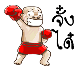 noy sticker #11243106