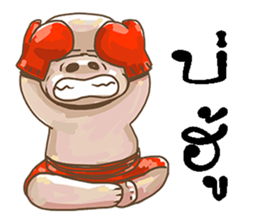 noy sticker #11243110