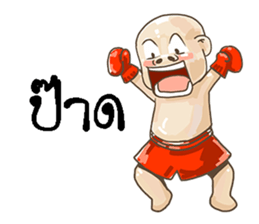 noy sticker #11243111