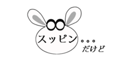 mammy's Sticker sticker #11243152