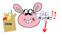 mammy's Sticker sticker #11243153