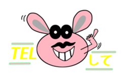 mammy's Sticker sticker #11243154