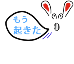 mammy's Sticker sticker #11243157