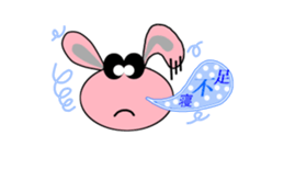 mammy's Sticker sticker #11243159