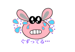 mammy's Sticker sticker #11243161