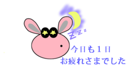 mammy's Sticker sticker #11243163