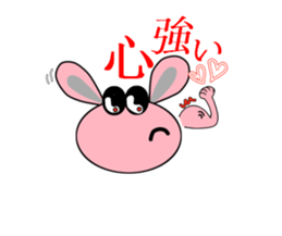 mammy's Sticker sticker #11243167