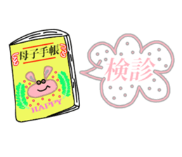 mammy's Sticker sticker #11243168