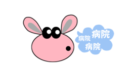 mammy's Sticker sticker #11243169