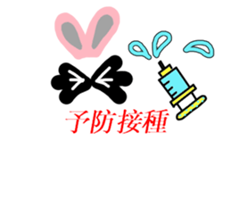 mammy's Sticker sticker #11243170